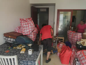 ��ͬ��ͥ���