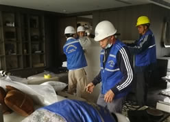 ��ͬ��˾��Ǩ