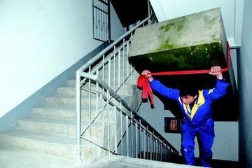 ����ҵ�С�